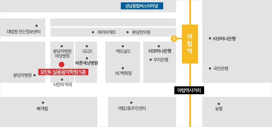 분당캠퍼스지도